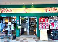 店舗画像
