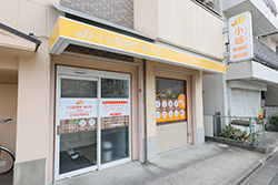 店舗画像
