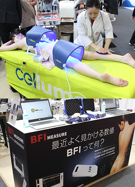 Beauty World Japan 2025（東京）