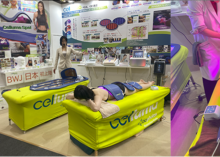 Beauty World Japan 2025（東京）