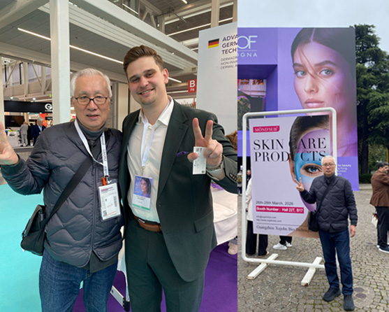 2026年3月25日～Cosmoprof Bologna