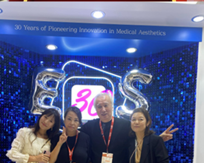 COSMOPFOR HongKong Nov.2025