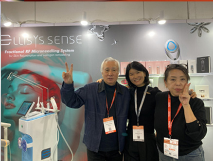 COSMOPFOR HongKong Nov.2025