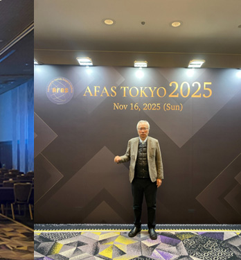 AFAS TOKYO Nov.2025