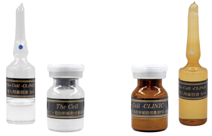 The Cell/The Cell Clinic