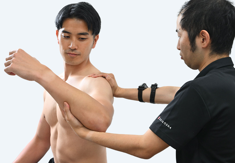 RAFOS physio フリーハンドセラピー コンディショニング