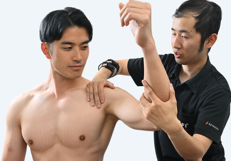 RAFOS physio フリーハンドセラピー コンディショニング