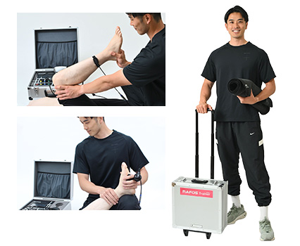 RAFOS trainer主な機能・特長