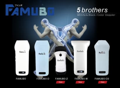 FAMUBO 4brothers 超音波画像測定器