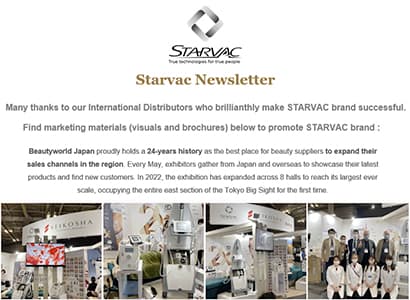 STARVAC(スターバック)のnewsリリースに誠鋼社が取り上げられました