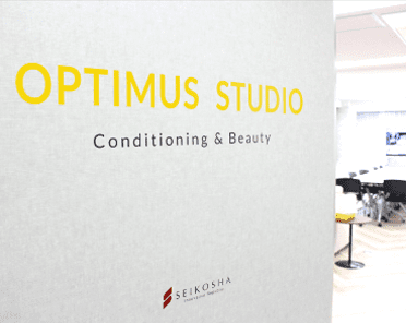 Optimus Studio