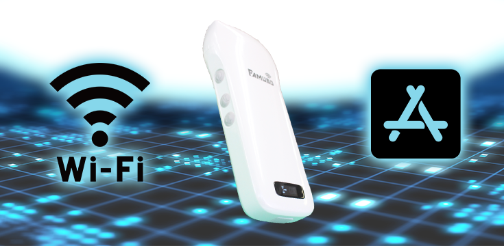 超音波画像診断装置 FAMUBO WiFI接続で簡単