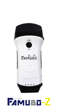 FAMUBO-Z
