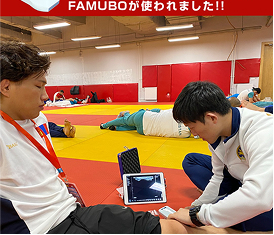 柔道モンゴル代表チーム